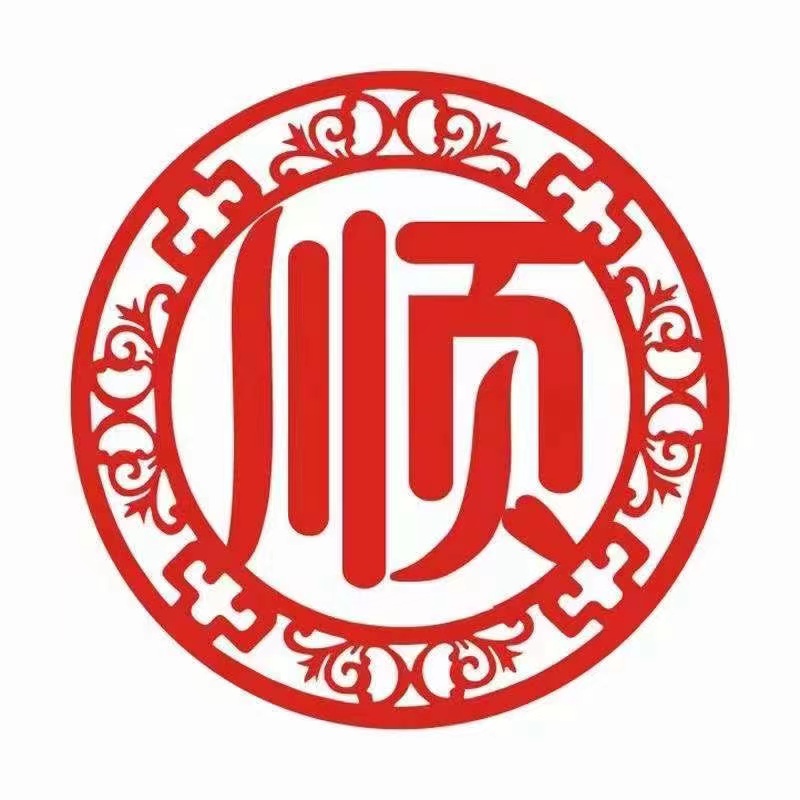 1681197355569382.jpg